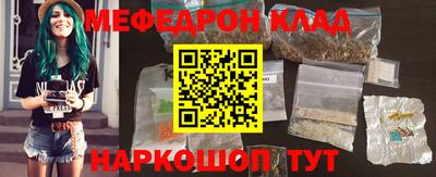 jwh Краснознаменск