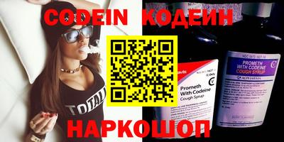 кокаин колумбия Краснодар