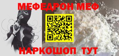 jwh Краснознаменск