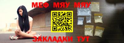 кокаин колумбия Краснодар