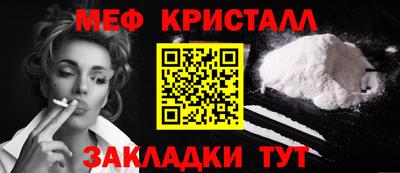 apvp Краснокаменск