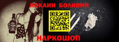 прущая мука Кулебаки