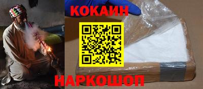 apvp Краснокаменск