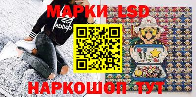 мефедрон VHQ Кунгур