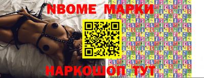 кокаин колумбия Краснодар