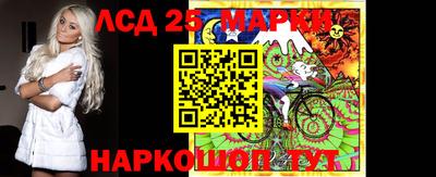 прущая мука Кулебаки