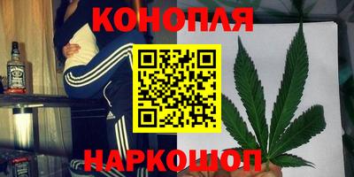apvp Краснокаменск
