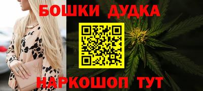 кокаин колумбия Краснодар