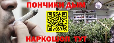 мефедрон VHQ Кунгур