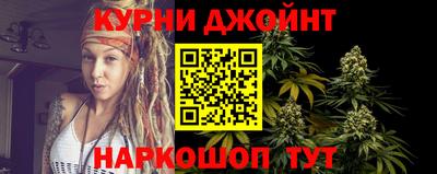 jwh Краснознаменск