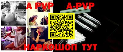 герыч Кумертау