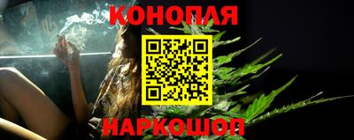 кокаин колумбия Краснодар