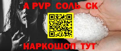 jwh Краснознаменск