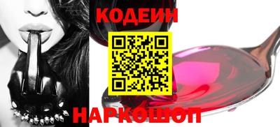 apvp Краснокаменск
