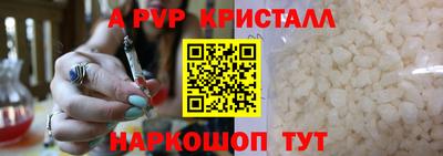 кокаин колумбия Краснодар