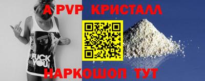 jwh Краснознаменск