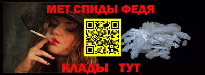 кокаин колумбия Краснодар