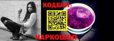 jwh Краснознаменск