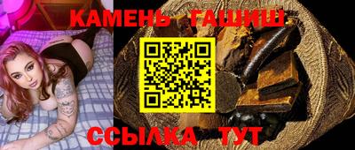 прущая мука Кулебаки