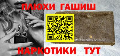 jwh Краснознаменск