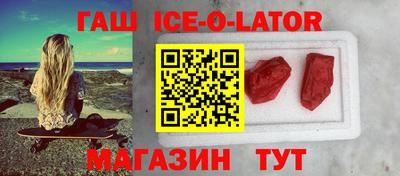 jwh Краснознаменск