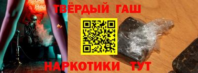 apvp Краснокаменск