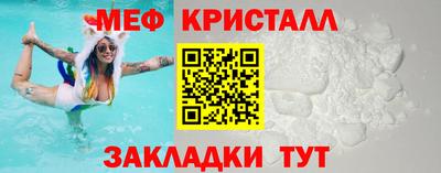 кокаин колумбия Краснодар