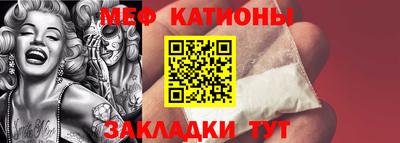 кокаин колумбия Краснодар