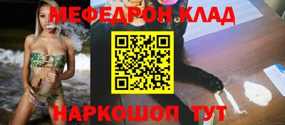 apvp Краснокаменск
