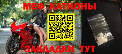 jwh Краснознаменск