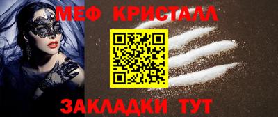 apvp Краснокаменск